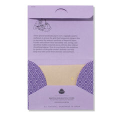 Aburatorigami Japanese Blotting Papers, , large, image2