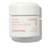 Cherry Blossom Glow Jelly Cream, , large, image1