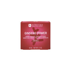Ginseng Power Cream, , large, image2