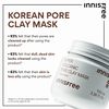 Super Volcanic Pore Clay Mask&nbsp;, , large, image7
