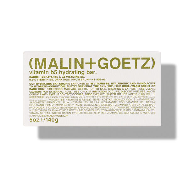 Vitamin B5 Hydrating Bar Rum, , large, image1