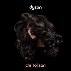 Chitosan&trade; Pre-Style Cream (Straight to Wavy - Rich Conditioning), , large, image8