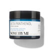 Some By Mi Beta Panthenol Repair Cream, , large, image1