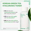 Green Tea Hyaluronic Toner, , large, image7