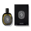 Orpheon Eau de Parfum Limited Edition, , large, image3